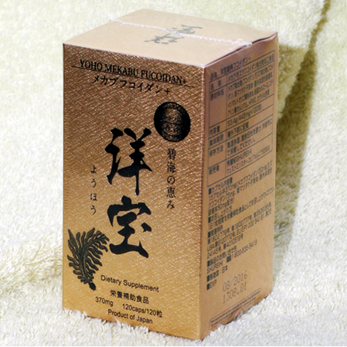 yoho-mekabu-fucoidan