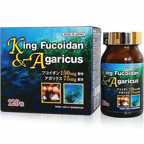 king-fucoidan-1 king-fucoidan-1