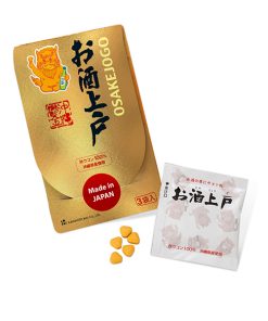 Osake Jogo Viên Giải Rượu Hiệu Quả