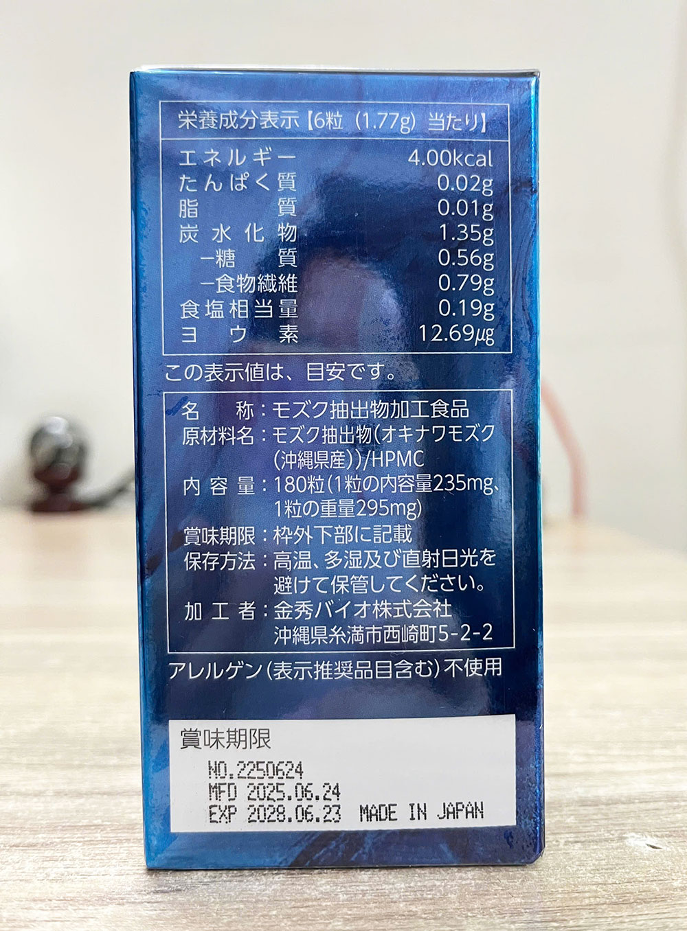 oki-cty-333 oki-cty-333