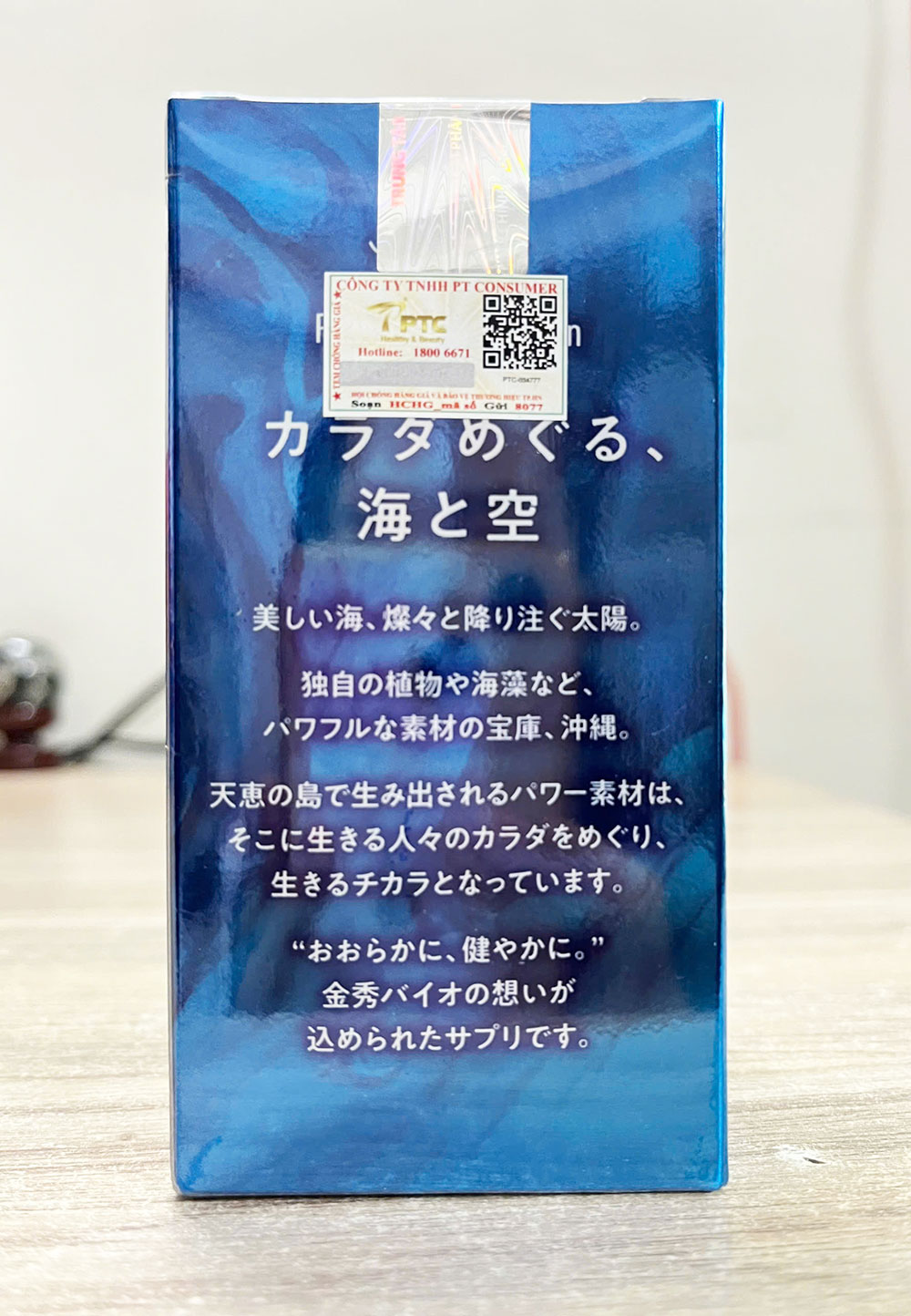 oki-cty-555 oki-cty-555