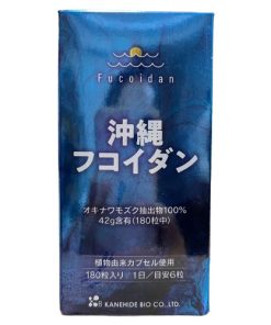 Okinawa Fucoidan Kanehide Bio 180 viên Nhập Khẩu (Fucoidan Xanh)