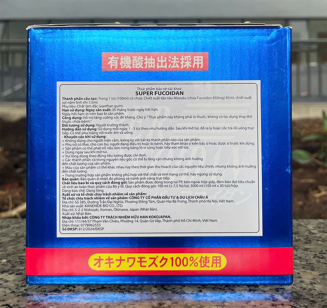 super-fucoidan-2 super-fucoidan-2