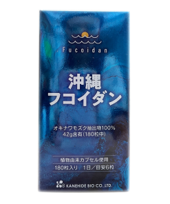 Okinawa Fucoidan Kanehide Bio 180 viên Nội Địa Nhật (Fucoidan Xanh)