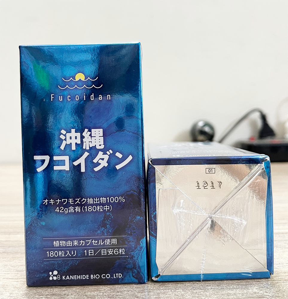 fucoidan-okinawa-180-vien-mau-moi—5 fucoidan-okinawa-180-vien-mau-moi—5