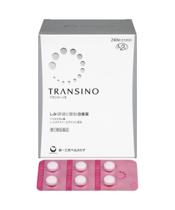 Transino Whitening 240 Viên Trị Nám Tàn Nhang