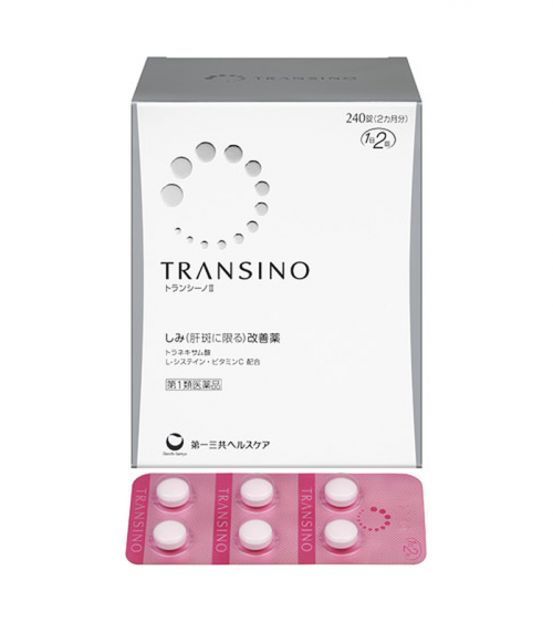 transino-whitening-giam-nam-da-va-tan-nhang-cua-nhat-5cdb7507524bf-15052019091015 transino-whitening-giam-nam-da-va-tan-nhang-cua-nhat-5cdb7507524bf-15052019091015