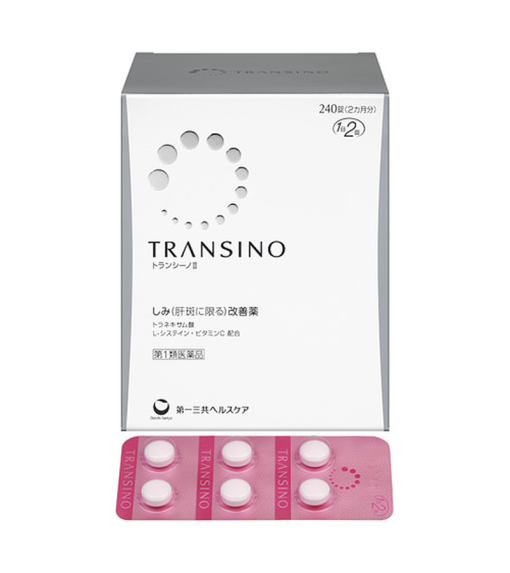 transino-whitening-giam-nam-da-va-tan-nhang-cua-nhat-5cdb7507524bf-15052019091015 transino-whitening-giam-nam-da-va-tan-nhang-cua-nhat-5cdb7507524bf-15052019091015
