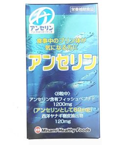 Viên Hỗ Trợ Gout Anserine Minami Nhật Bản