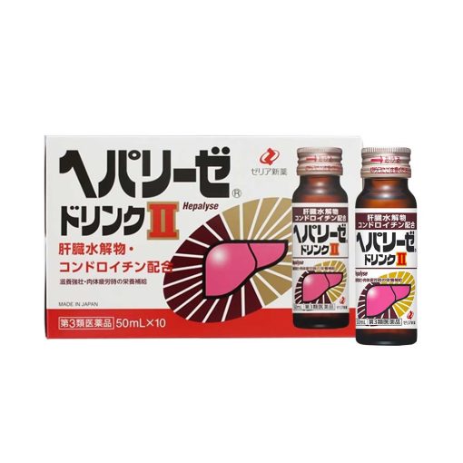 1565158221-10-chai-x-50ml-sieu-thi-nhat-ban-japana-2-(4) 1565158221-10-chai-x-50ml-sieu-thi-nhat-ban-japana-2-(4)