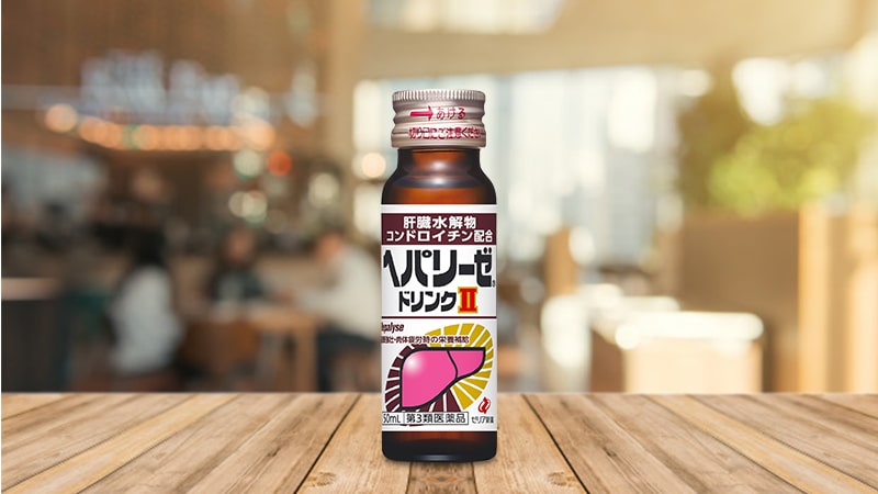 Nước uống bổ bảo vệ gan Zeria Hepalyse II Nhật Bản