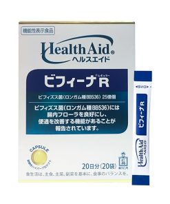 Bifina R loại 20 gói (Nội Địa)