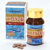 Fucoidan-Tsubu-Tablet-1 Fucoidan-Tsubu-Tablet-1