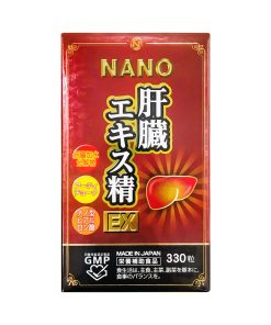 Viên uống hỗ trợ giải độc gan Nichiei Bussan Nano Liver Extract Sperm EX 330 viên