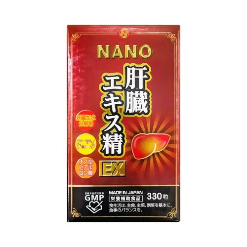 Nichiei Bussan Nano Nano Liver Extract Sperm EX (4) Nichiei Bussan Nano Nano Liver Extract Sperm EX (4)