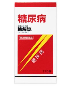 Viên uống hỗ trợ điều trị tiểu đường Mayado Tokaijyo 170 viên