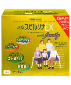 Tảo vàng Spirulina EX cao cấp Nhật Bản hộp 2000 viên