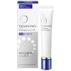 transino-whitening-essence-ex-ii-30g-1 transino-whitening-essence-ex-ii-30g-1
