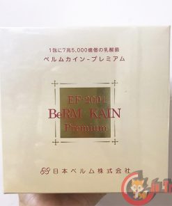 Lợi khuẩn EF 2001 PREMIUM – Phòng ngừa, hỗ trợ điều trị ung thư, bổ sung lợi khuẩn hệ tiêu hóa