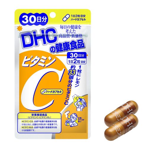 vien-uong-vitamin-c-dhc-hard-capsule-30-ngay-1590632617 vien-uong-vitamin-c-dhc-hard-capsule-30-ngay-1590632617