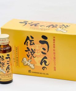 Nước nghệ Ukon Kanehide Bio Nhật Bản hộp 10 chai