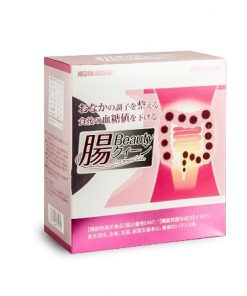 Bột uống men lợi khuẩn Nichiei Bussan Chou Beauty Queen 30 gói