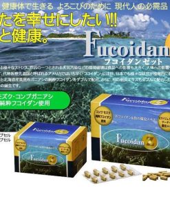 Fucoidan Z150
