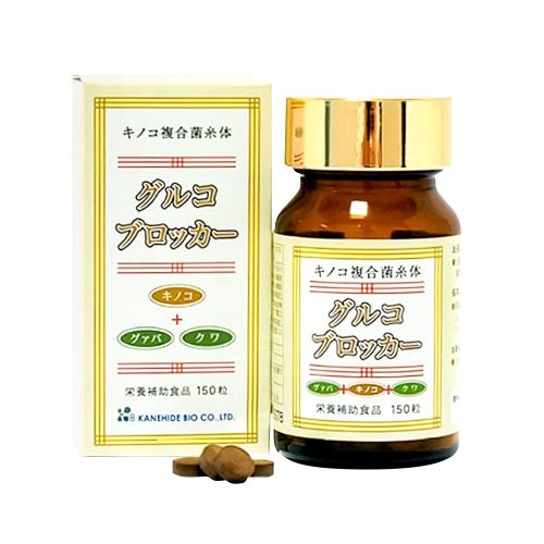 vien uong gluco-brocker-150-vien-03 ho tro tieu duong vien uong gluco-brocker-150-vien-03 ho tro tieu duong