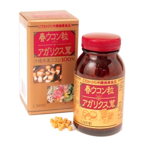 8nghe-va-nam-agaricus-1-500×500 8nghe-va-nam-agaricus-1-500×500