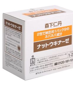 Nattokinase Jintan hỗ trợ điều trị tai biến, đột quỵ (60 gói)