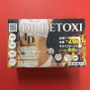 Viên Uống Hỗ Trợ Giảm Cân Dr Detoxi 4D Nhật Bản