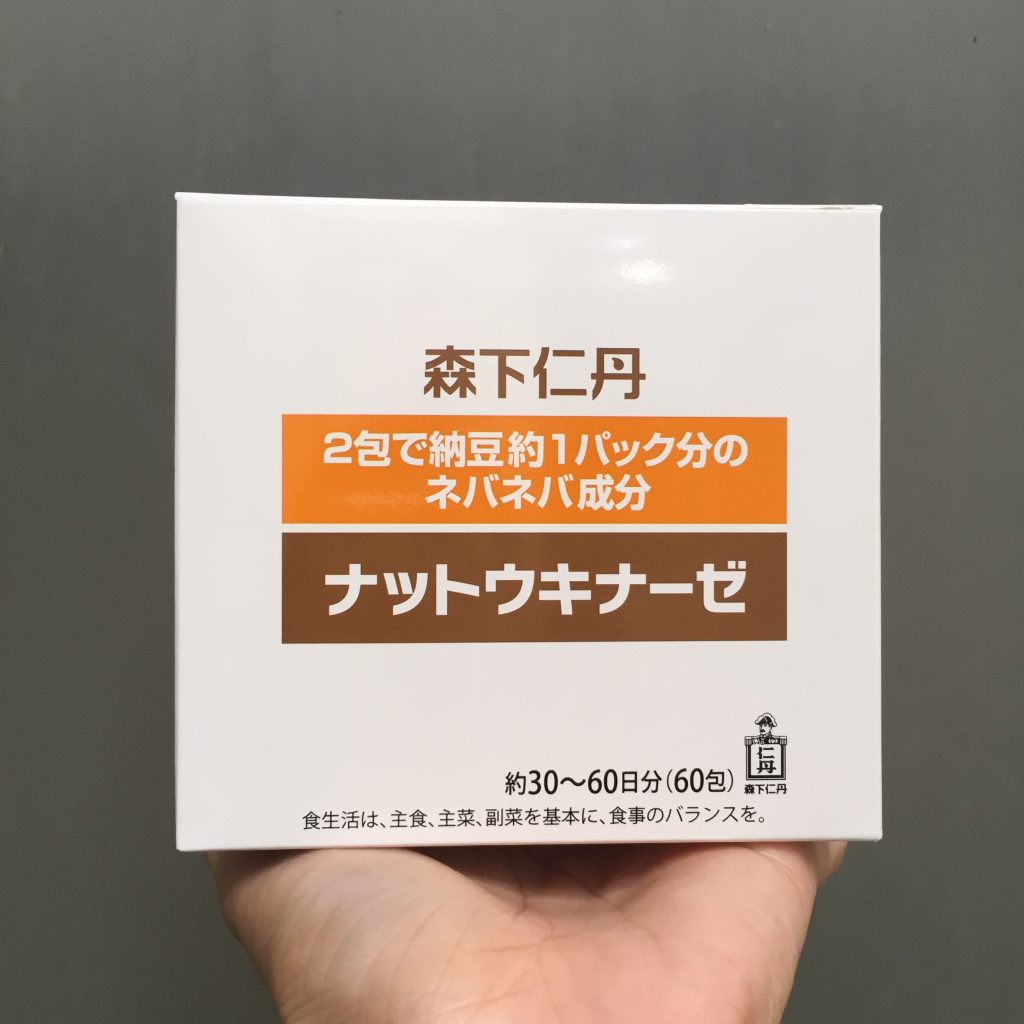 Bột Nattokinase Jintan hỗ trợ điều trị tai biến, đột quỵ