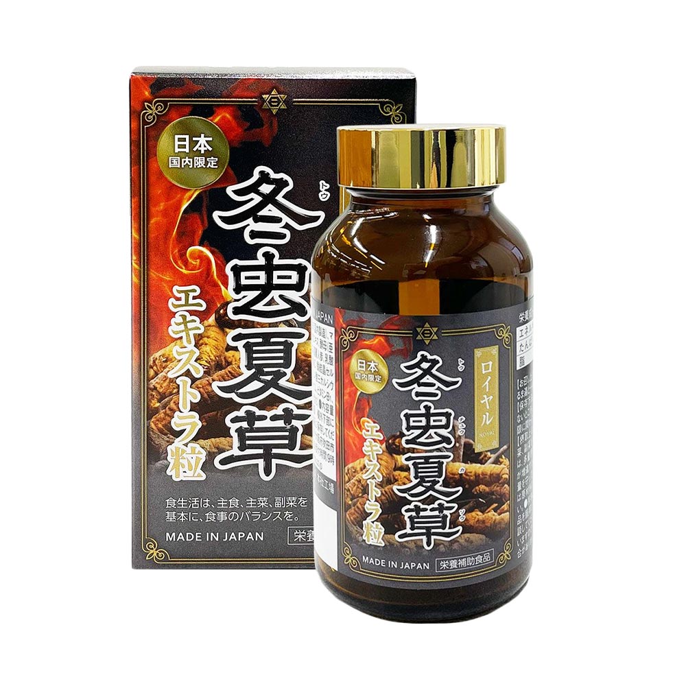 trung-ha-thao-royal-nichiei-bussan-120-vien05 trung-ha-thao-royal-nichiei-bussan-120-vien05