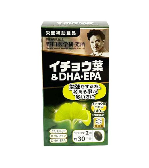 vien-uong-bo-sung-dha-epa-noguchi-cua-nhat vien-uong-bo-sung-dha-epa-noguchi-cua-nhat