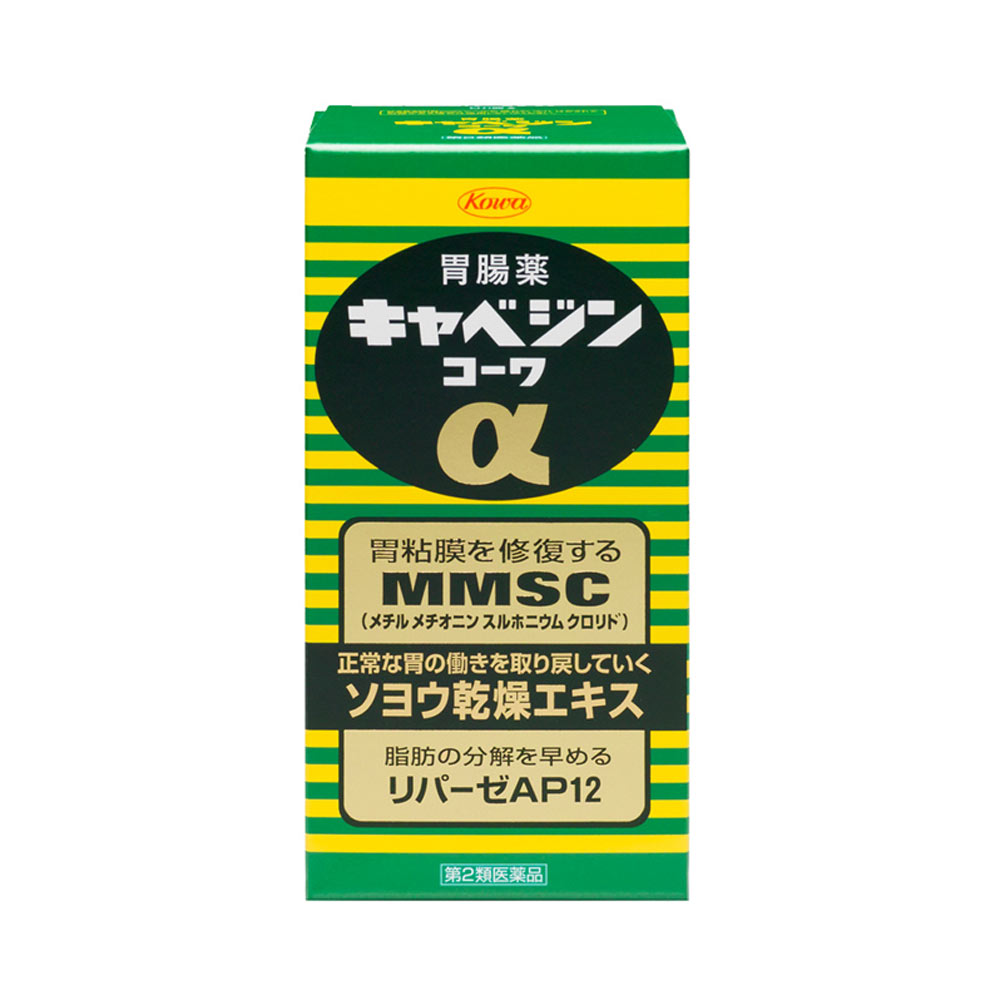 –mmsc-300-vien-sieu-thi-nhat-ban-japana-9-(1) –mmsc-300-vien-sieu-thi-nhat-ban-japana-9-(1)