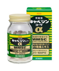 Viên uống hỗ trợ dạ dày Kowa Alpha MMSC 300 viên