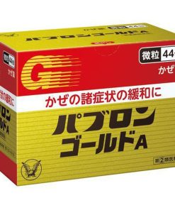 Bột Uống Taisho Pabron Gold A Của Nhật