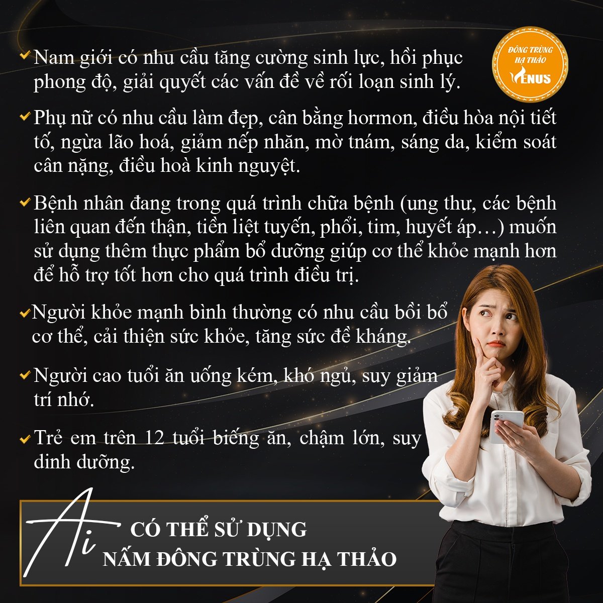 Nấm đông trùng hạ thảo Venus sấy thăng hoa 20g - Khỏe là đẹp, tăng đề kháng, hỗ trợ sức khỏe sinh lý cho cả nam và nữ, chống suy nhược ung-ha-thao-say-kho-thang-hoa-co-tac-dung-la-gi-venus-khoe-la-dep__26__d1a70dd52d984e7ab9e66b5de9420346