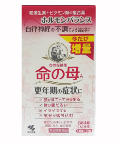 Viên uống Kobayashi cho phụ nữ tiền mãn kinh Nhật Bản, 840 viên