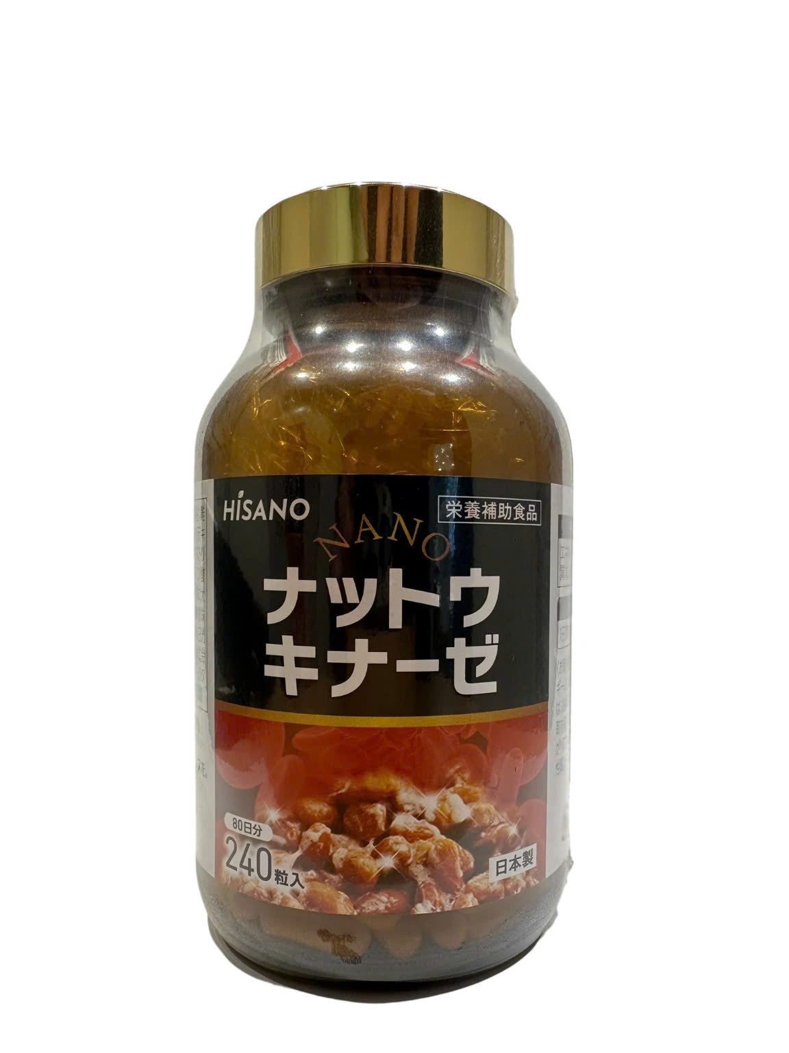 Nano Nattokinase Hisano (1) Nano Nattokinase Hisano (1)