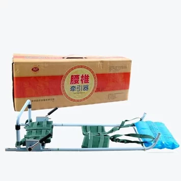 dung cu keo lung dung cu keo lung