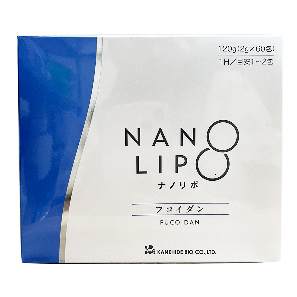nano-lipo-fucoidan-anh-dai-dien nano-lipo-fucoidan-anh-dai-dien