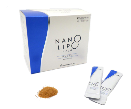 nano lipo fucoidan nano lipo fucoidan
