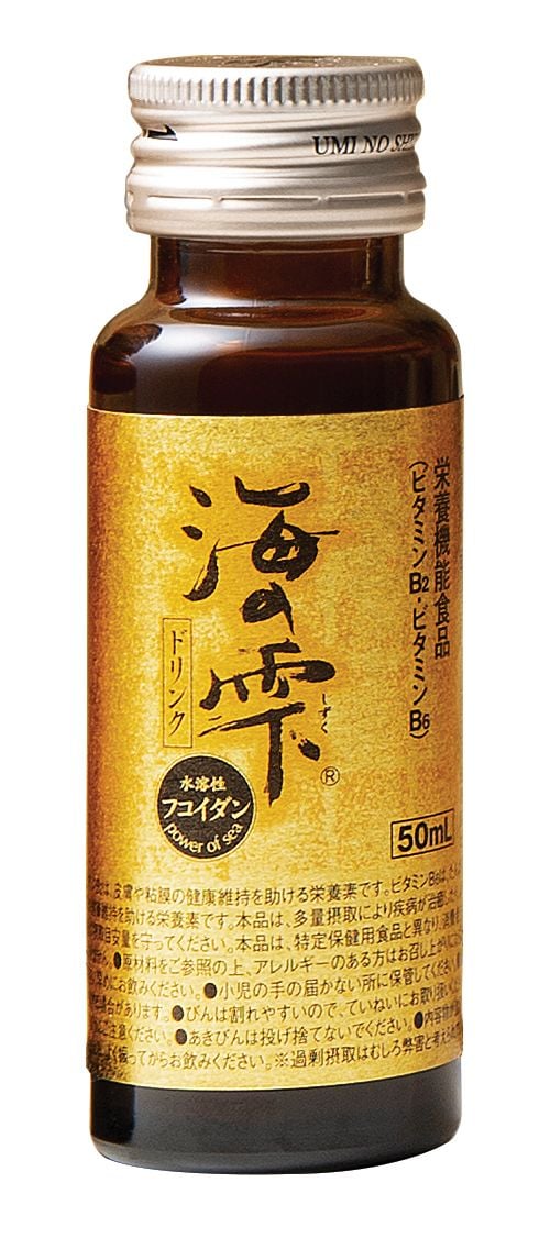 drink-bottle_7dced5a0a8b34528864a191c7579b108_master drink-bottle_7dced5a0a8b34528864a191c7579b108_master