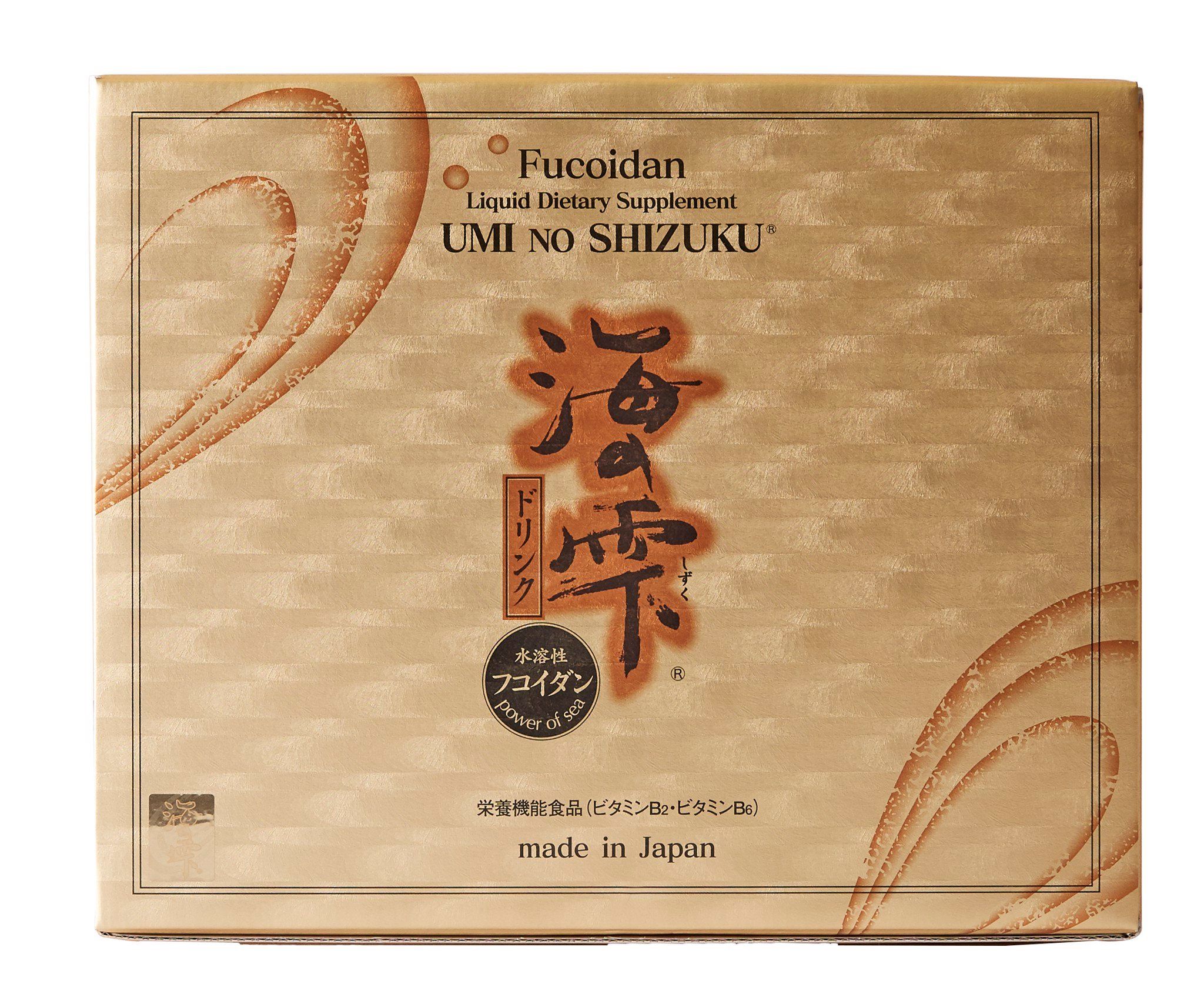 drink-box_59c313d48cf94deb80b187b70c2c054f_master drink-box_59c313d48cf94deb80b187b70c2c054f_master