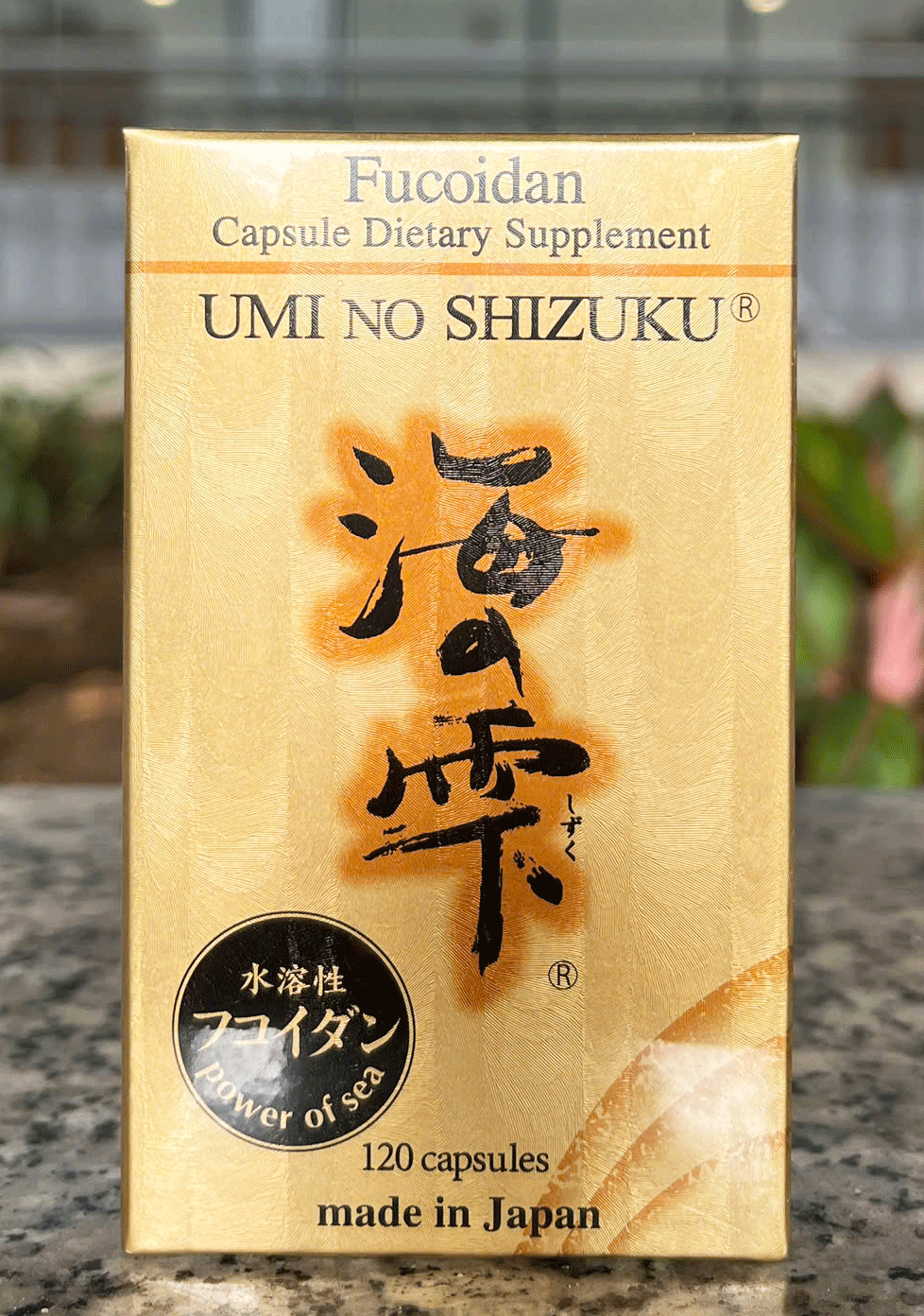 umi no shizuku fucoidan nhap khau (2) umi no shizuku fucoidan nhap khau (2)