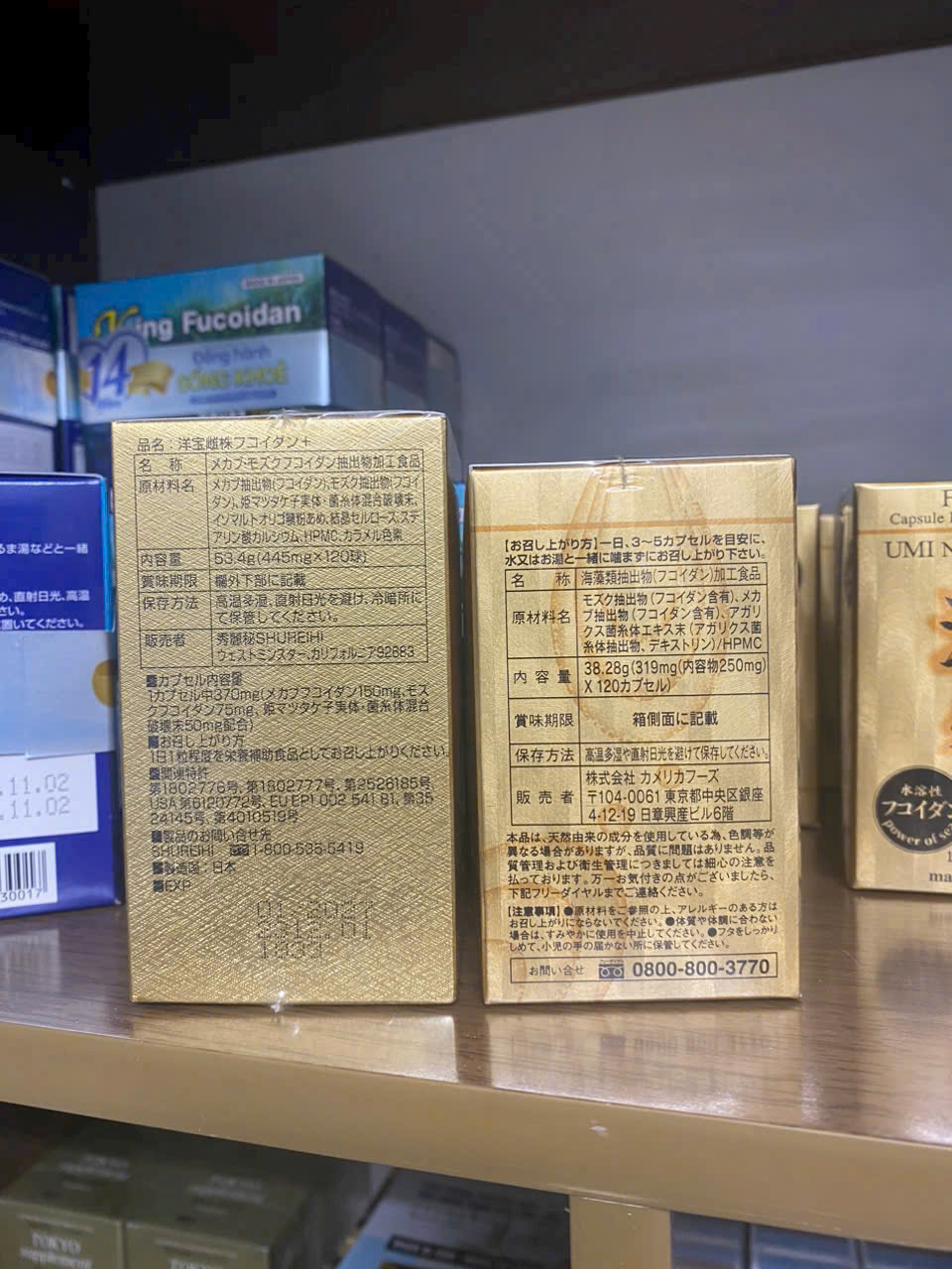 z6593876852239_ad44ec75ca566d5e49714b0d414bb144 z6593876852239_ad44ec75ca566d5e49714b0d414bb144