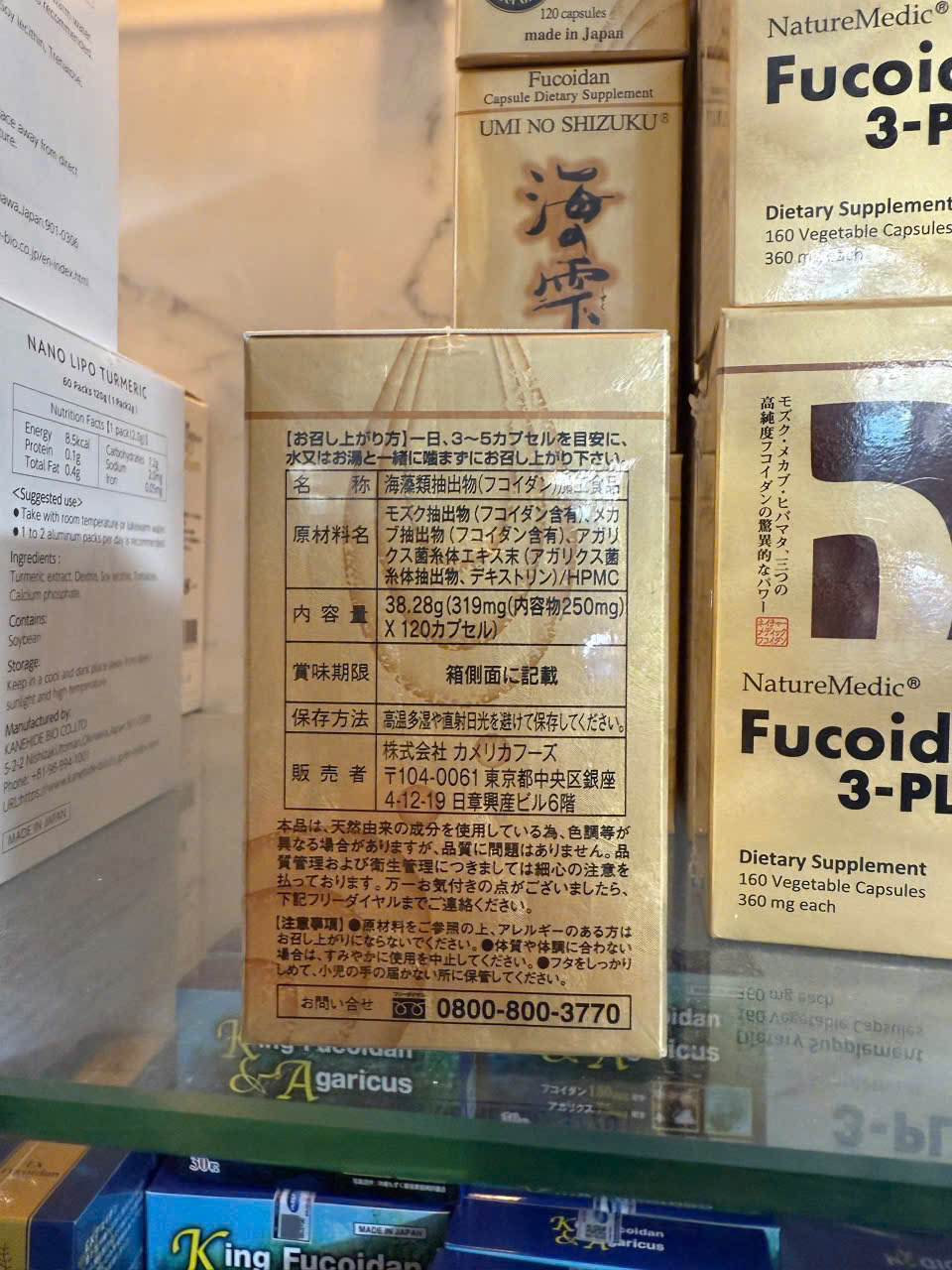 z6593876909442_ecc1e1683fb67f546bf74ed91f2ee739 z6593876909442_ecc1e1683fb67f546bf74ed91f2ee739