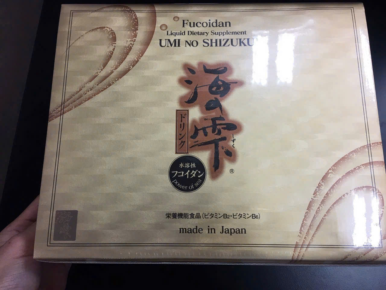 z6593877540918_081645fa1dd43a8973af5757df904f85 z6593877540918_081645fa1dd43a8973af5757df904f85