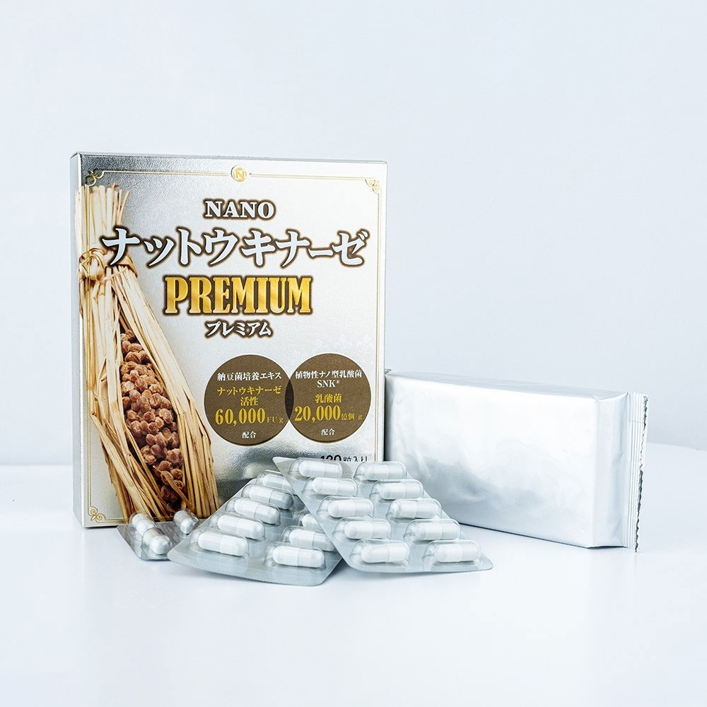 nano-nattokinase-premium-1 nano-nattokinase-premium-1